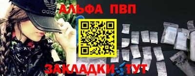 бошки Кимры
