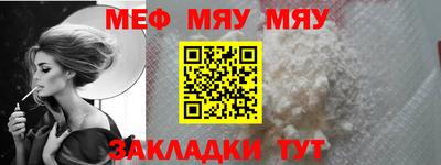 стаф Кингисепп