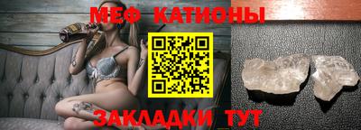 бошки Кимры