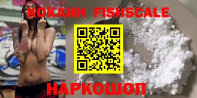 мдма Кинель