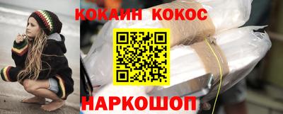 мдма Кинель