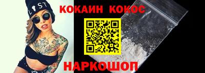 стаф Кингисепп