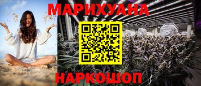 мдма Кинель