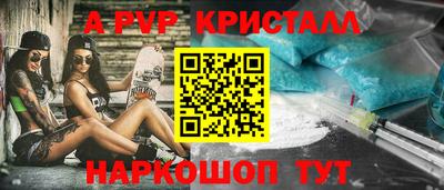бошки Кимры