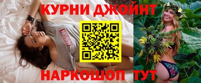 бошки Кимры