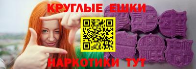бошки Кимры