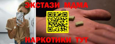 бошки Кимры