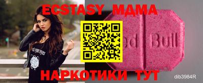 бошки Кимры