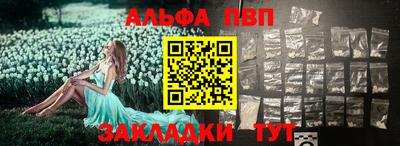 бошки Кимры