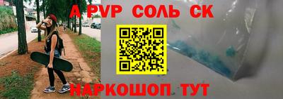 стаф Кингисепп