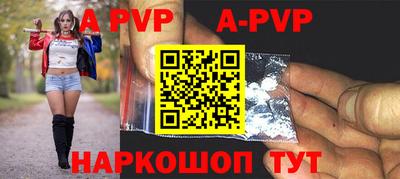 бошки Кимры