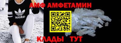 стаф Кингисепп