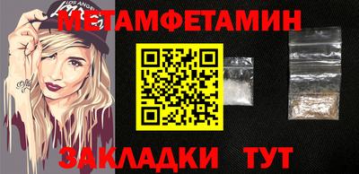 бошки Кимры