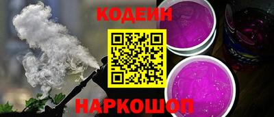 мдма Кинель