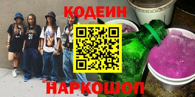 бошки Кимры