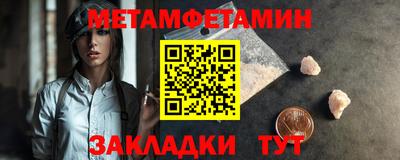 бошки Кимры