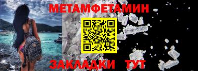 бошки Кимры