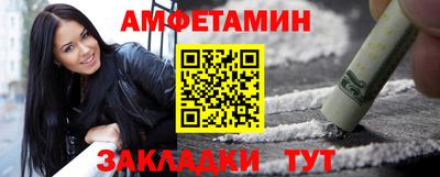 бошки Кимры