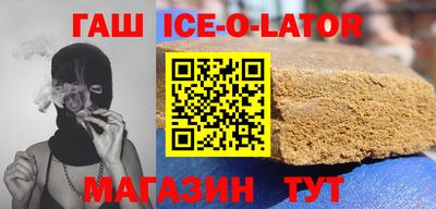 бошки Кимры