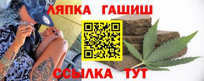 стаф Кингисепп