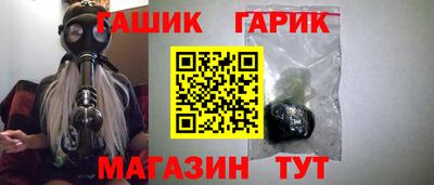 бошки Кимры