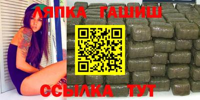 стаф Кингисепп