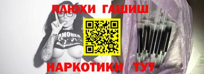 мдма Кинель