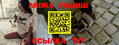 стаф Кингисепп