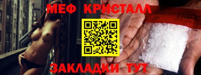 бошки Кимры