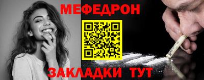 бошки Кимры