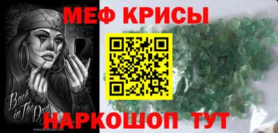 стаф Кингисепп