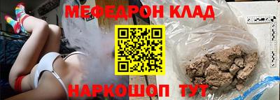 стаф Кингисепп
