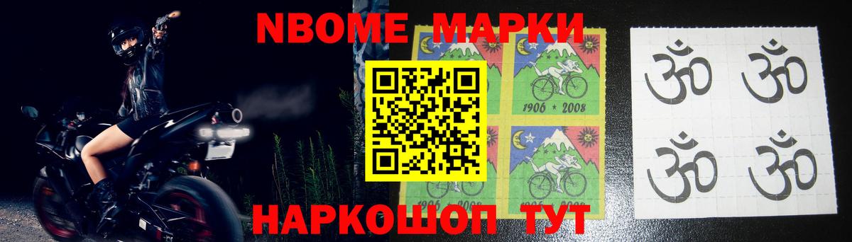 Коммунар  Лсд 25 экстази кислота  мега ONION  ЛСД экстази  LSD-25 экстази ecstasy  Вход с VPN 